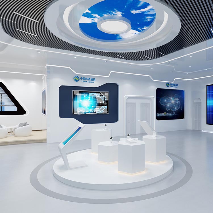 中國(guó)移動(dòng)展廳