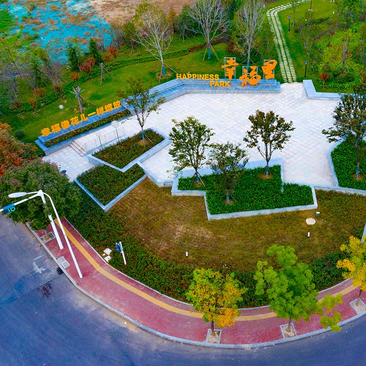 美麗鄉(xiāng)村規(guī)劃設(shè)計(jì) 美麗鄉(xiāng)村規(guī)劃設(shè)計(jì)