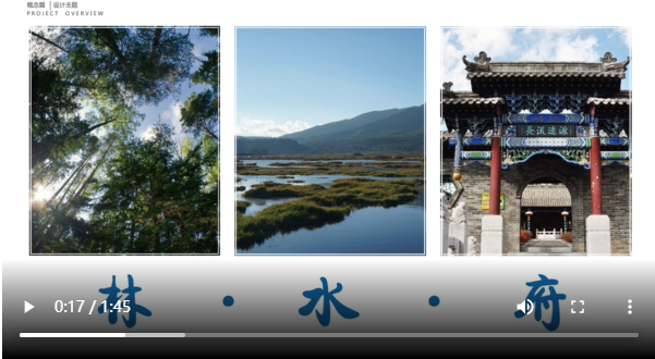 長(zhǎng)泰城-少康府