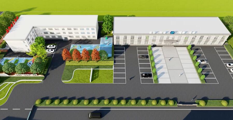 山東陽(yáng)成生物科技有限公司鄄城廠區(qū)改造提升